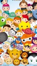 ハート交換グループ