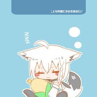ホロ好きの雑談枠！〜どんな話でも！〜