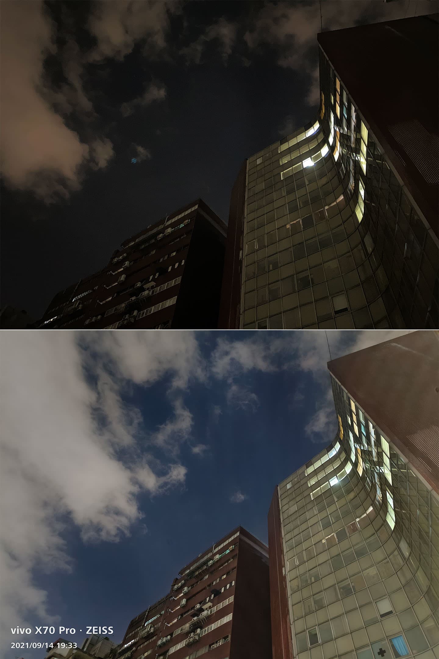圖上為 iPhone 11 Pro Max 一般模式下拍攝的照片，圖下為同一場景透過 vivo X70 Pro 夜景模式、以手持拍攝出的成品。