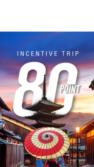 Incentive trip Japan