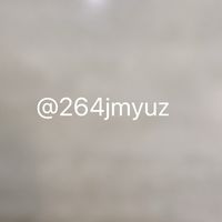 Baan Peptide 264