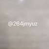 Baan Peptide 264