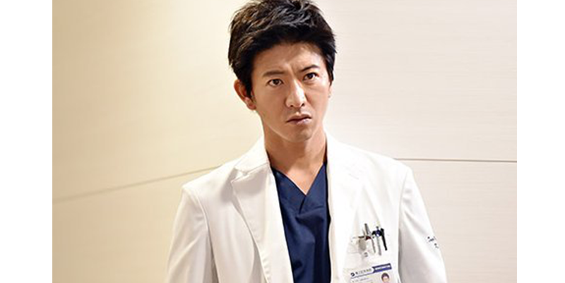 木村拓哉