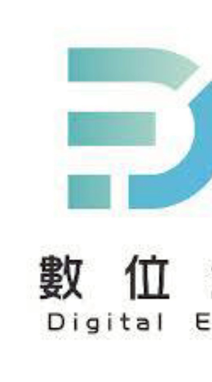 數位~尊爵VIP