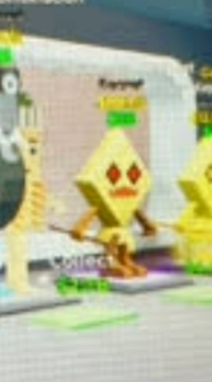 ブレインロット！