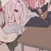 ２４３４激緩也・・・ってコト⁉️⁉️