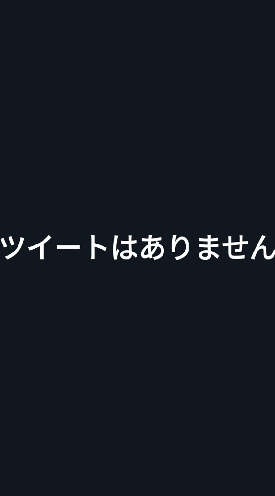 平日撮影にいけますft.あらいのオープンチャット