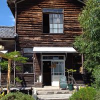 新天地🏞️本館(新 国内旅行好きの部屋)
