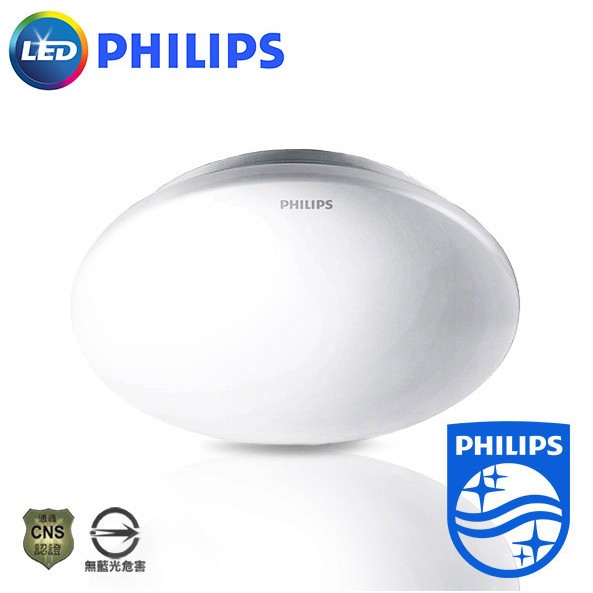 PHILIPS 飛利浦 LED恒祥 圓型吸頂燈功 率： 16w電 壓： AC110-240V色 溫： 2700K (黃光) / 6500K (白光)流 明： 1100lm尺 寸： (長)320 X (