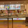 実際訪問したユーザーが直接撮影して投稿した泉町アイスクリームサーティワンアイスクリーム 南古谷ウニクス店の写真