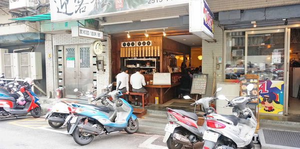 【台北美食】迎客松小吃店-比一般店家還要貴卻大受附近上班族歡迎的美食店家
