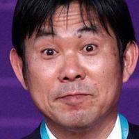 森保ジャパン　なりきり