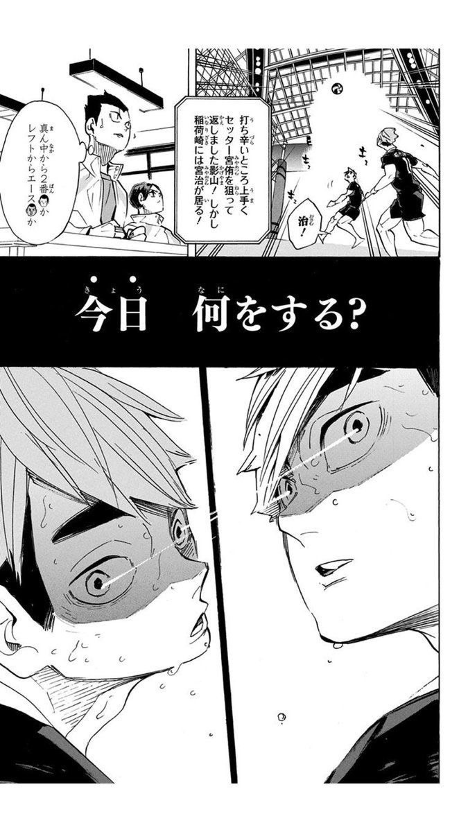 ＨＱ N R K R  ち ョ ー 緩緩