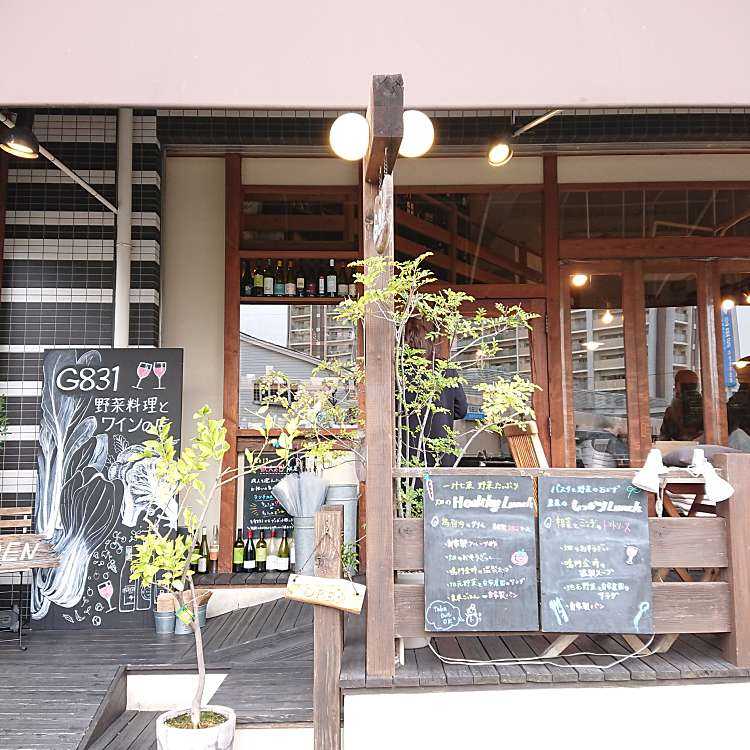 写真 G1 Natural Kitchen Cafe ジーハチサンイチナチュラルキッチンアンドカフェ 中百舌鳥町 なかもず駅 イタリアン By Line Place