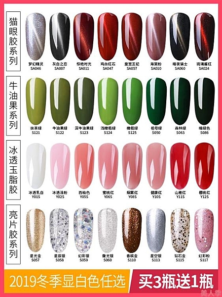 雙十二開搶，全場商品限時8折優惠，活動時間有限，歡迎選購！有任何疑問可加客服賴 ID：ey057