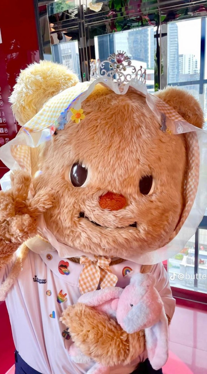 โรงเรียน Buterbear