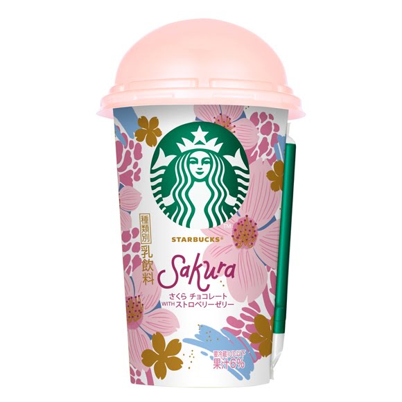 C63c6 1157 0e370a7c Ac6bf602