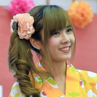 Mint Tassama Fanclub