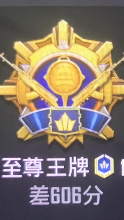 S͜͡n٭小睿（娛樂主播）聊天群