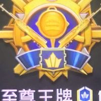 我們這一家聊天群
