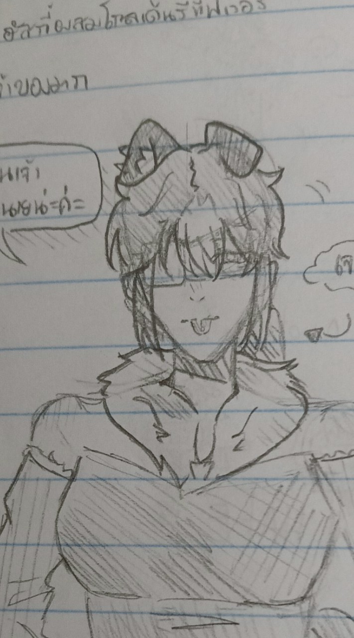 แปะงานวาด/วาดรูปเล่น~ สวยไม่สวยเข้าได้หมด