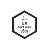 巨鷹Giant Eagle
