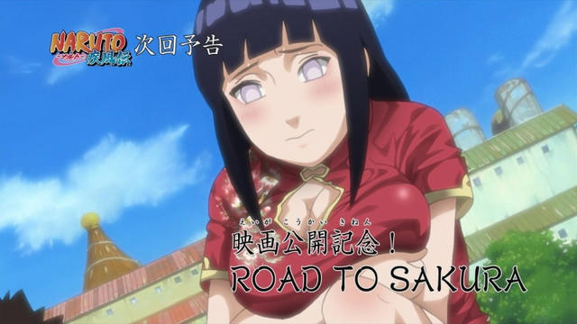 白富美雛田，聰明人都知道要選哪個。