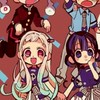 花子くんなりきり!!!恋愛も〇！公式通りじゃなくても大丈夫だよ！
