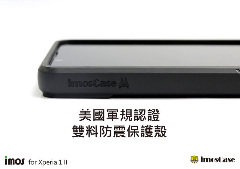 可適用所有螢幕保護貼 通過以下國際認證機構檢驗認證合格項目 美國軍規落摔 約 120 公分高度共測試 26 個不同接觸點mil-std-810g drop method 516.6 歐盟 reach 