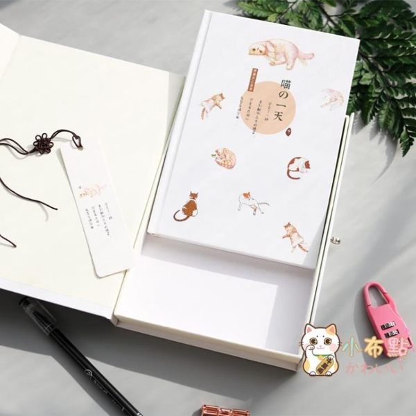 記事本 日記本文藝小清新密碼本小學生日記本創意彩頁插畫手繪日式筆記本