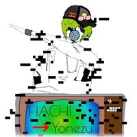 ハチ/hachi