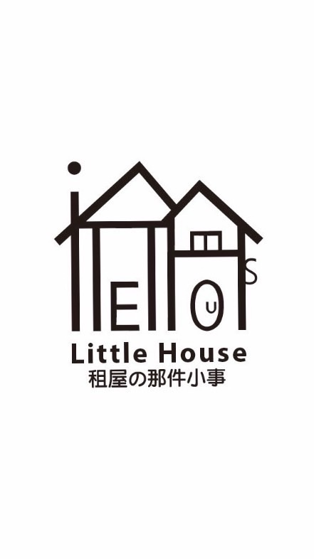 台中租屋の那件小事