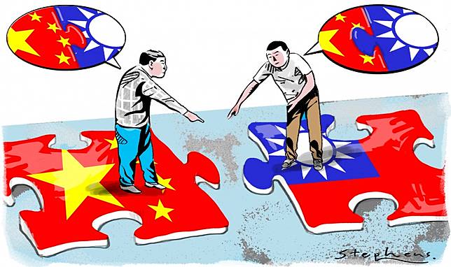 How Reunification Of Taiwan And The Mainland Could Still