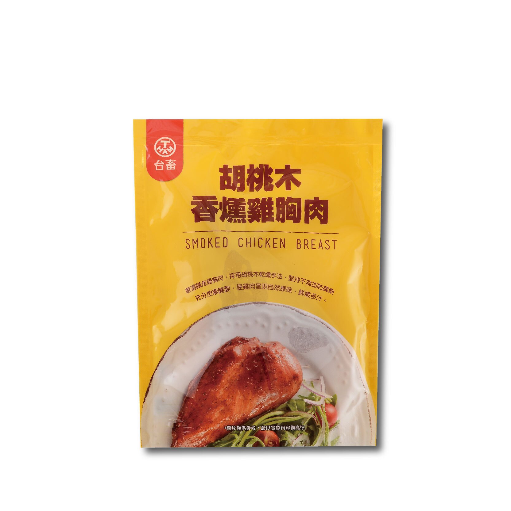 便利商店熱賣款 夏日減脂