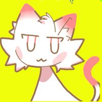2026年中学2年生集まれ！