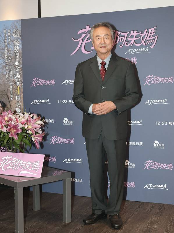 鄭東煥來台搶金馬 與媒體相見歡（1）(圖) 中央通訊社 LINE TODAY