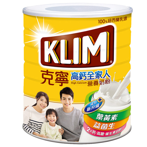 克寧高鈣全家奶粉2.2kg