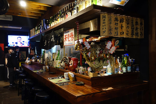 板橋深夜美食-老味噌居酒屋，江子翠捷運美食，板橋江子翠好吃串燒，能開心吃燒烤喝酒的板橋人氣宵夜推薦 