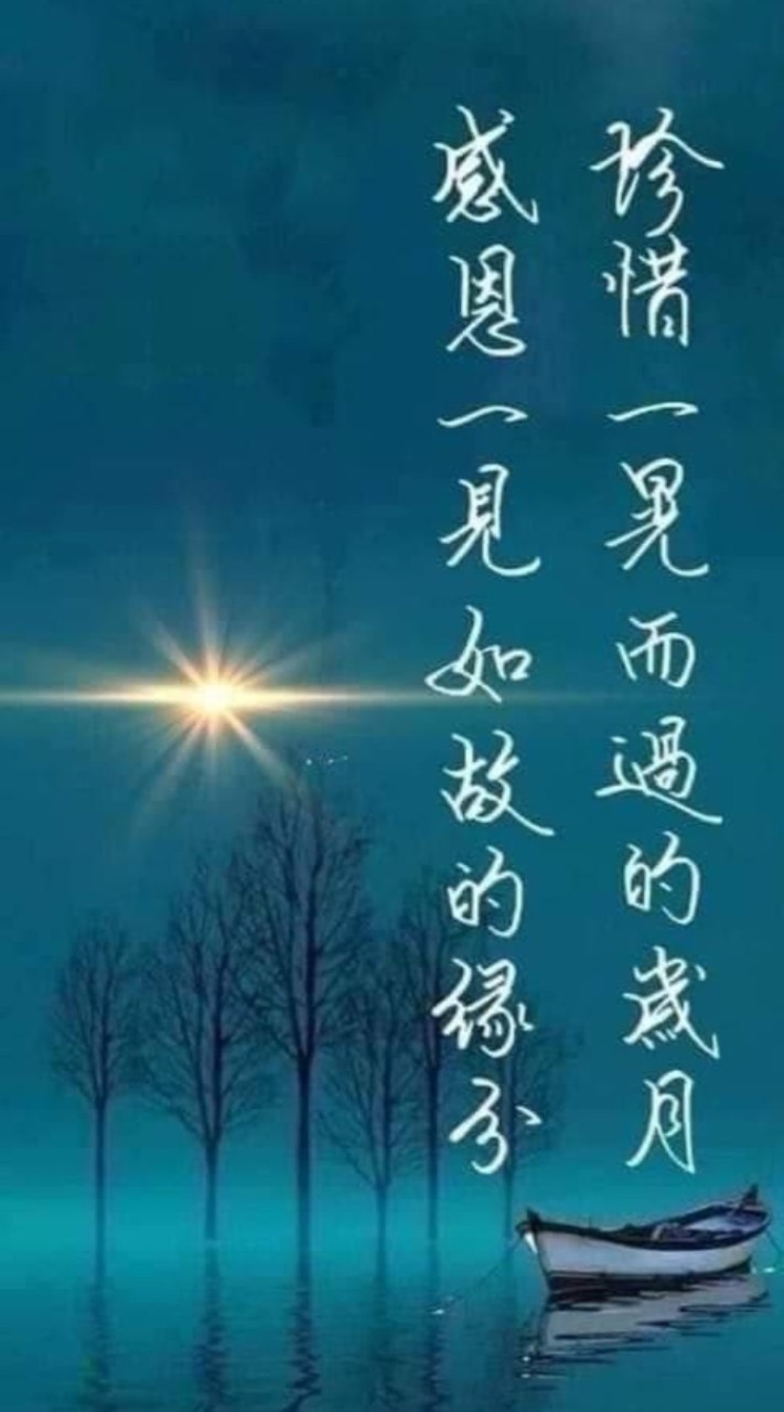 壁癌漏水怎麼辦