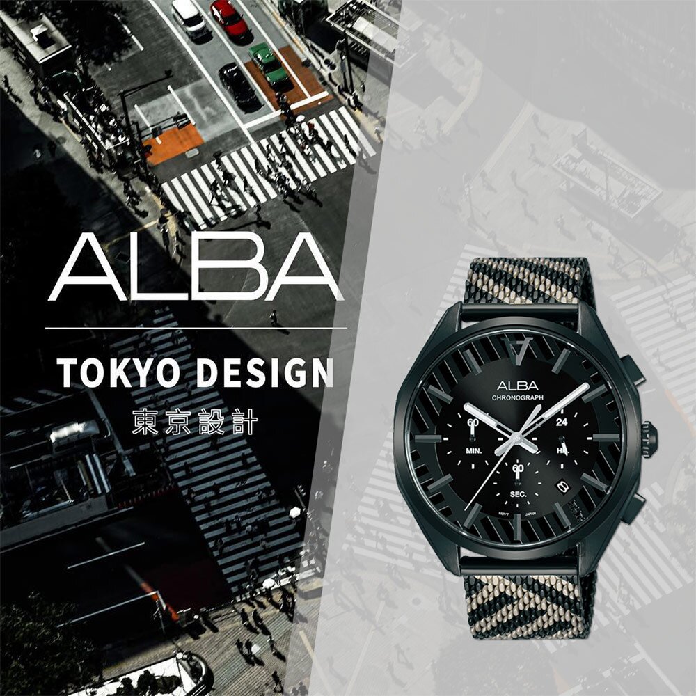 原廠公司貨 AT3H07X1東京設計，街頭概念米蘭錶帶計時功能，日期顯示料號：VD53-X374SD