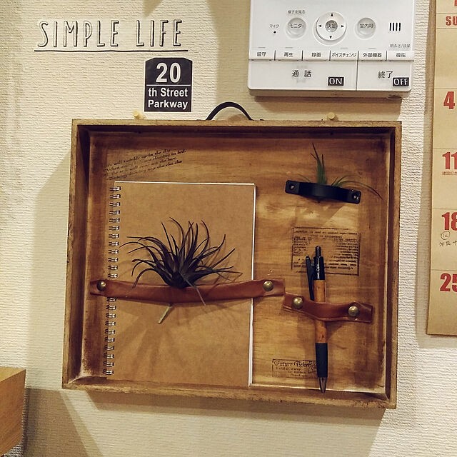 捨てたらもったいない リメイクしたそうめん箱の活用法10選