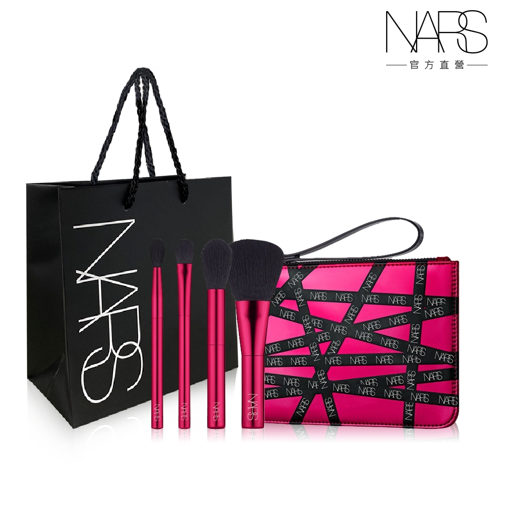 【NARS】解放狂想經典刷具組