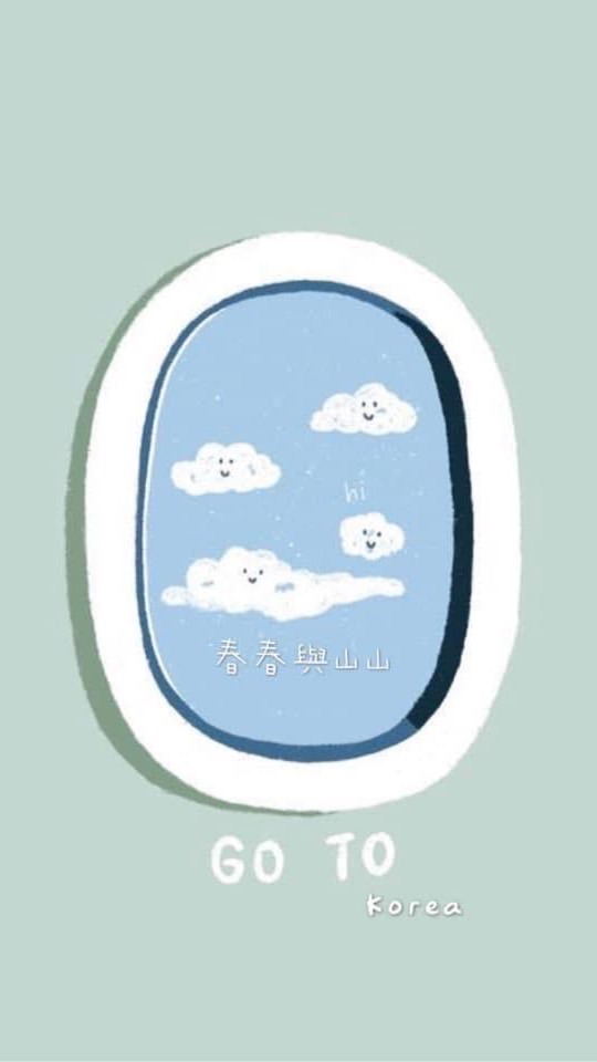 Bomsan Korea🇰🇷春山韓國代購
