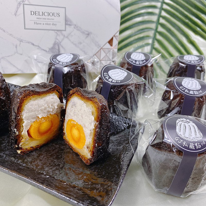 新鮮製作，焦香脆口外層，原味經典，芋頭泥香濃，加上鹹鴨蛋皇鹹香夠味，多重享受一次滿足