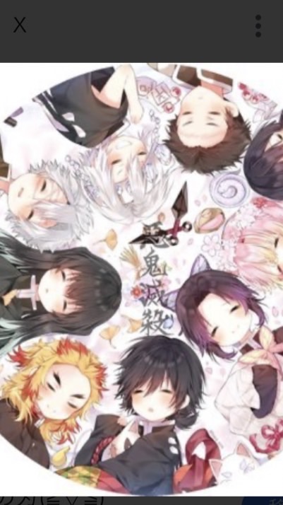 鬼滅の刃なりきり！ここは何時間でも喋って良いよ〜！