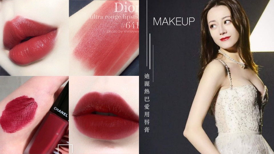 YSL 奢華緞面鏡光唇釉（#201），約NT.1385