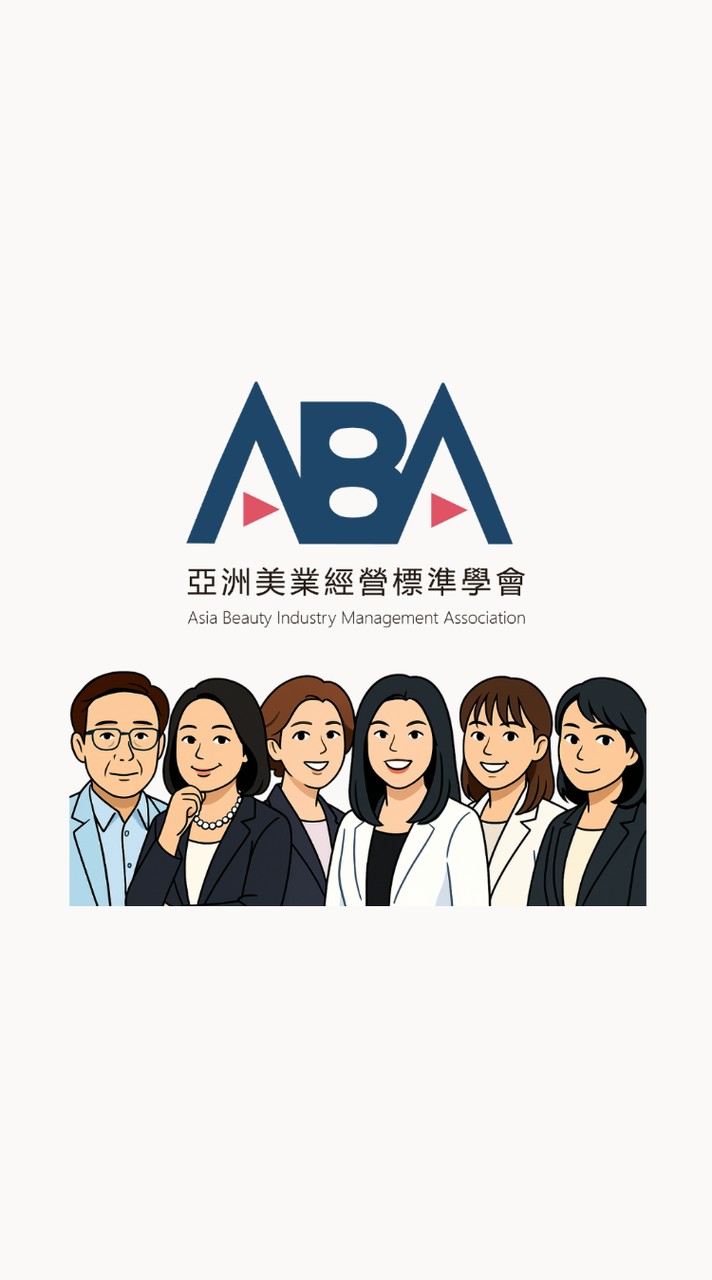 ABA 0428小陪跑