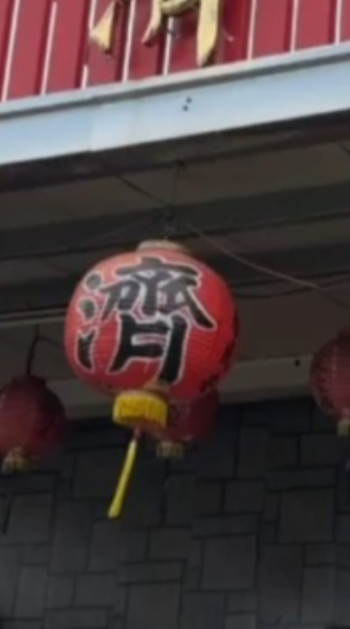 台東玄濟宮