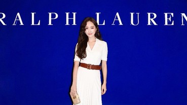 Ralph Lauren 名人時尚 Ella陳嘉樺、Edison陳冠希、Jessica鄭秀妍應邀出席 Ralph Lauren 2018 春季系列時裝秀