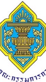 กปน. เขต 1 ปากพลี